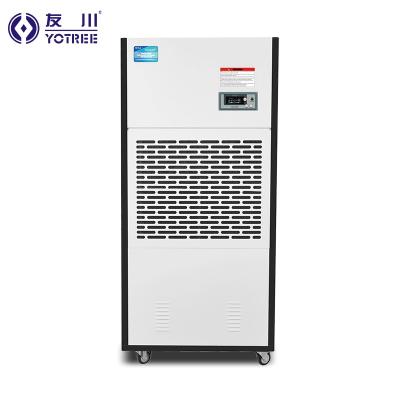 China Commercial 125KG milk tea shop KTV bar medical large and small capacity ultrasonic cool mist air purifier and humidifier in one zu verkaufen