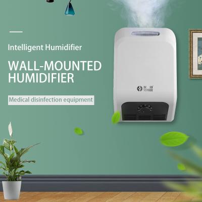 China Hot Sale 2021 New Custom Wholesale 1.6L Mist Humidifier Industrial Ultrasonic Humidifier Commercial Home air humidifier zu verkaufen