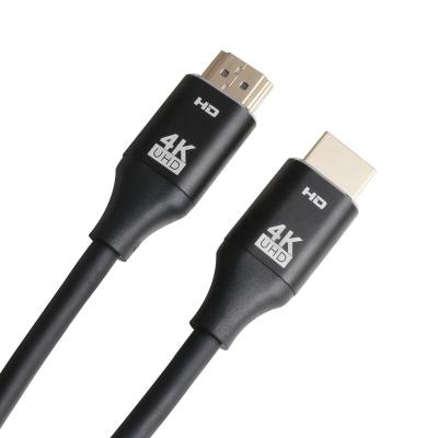 China Wholesale HD Camera High Speed ​​Cable With Ethernet 8K 4K 2K 3D 2160P 60HZ 120HZ for sale