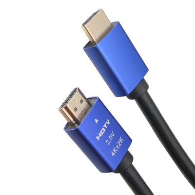 China 8K COMPUTER Cable For Xiaomi MI Box 2.1 Cable 8K/60Hz 4K/120Hz 48Gbps HDR10+ Digital Cable For PS5 Splitter Cable for sale