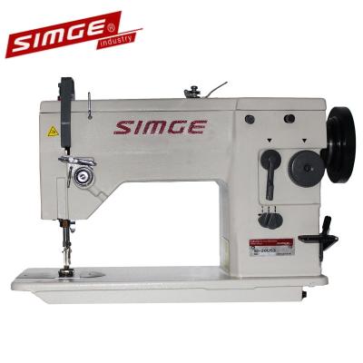 China SI-20U factory industrial sewing machine prices zigzag shoe sewing machine like sewing machine for sale