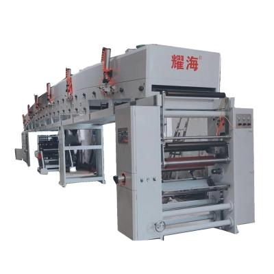 China Other Special Optical Labeling Glue Electronic Tape Adhesive Tape Hot Coating Machine for sale