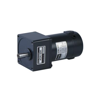 China 30w bürstete Match DCs Elektromotor-GDM-08SC mit Getriebe 4GN3-300K zu verkaufen