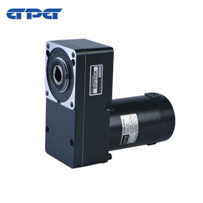 Китай Gearmotor Gdm-09sc 12v 24v Dc мотора шестерни Dc 120w небольшой с коробкой передач 5gn3-300k продается