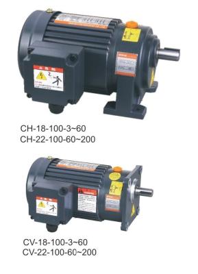 China Elektromotor-Getriebe 100w 0.125hp 3 Phasen-Motor mit Welle des Untersetzungsgetriebe-18mm zu verkaufen