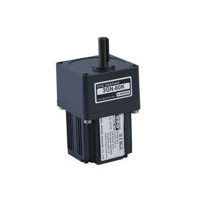 Cina 1:50 su ordinazione 70MM del motore del portone della barriera del motore dell'ingranaggio di G2BLD 24V 40W in vendita