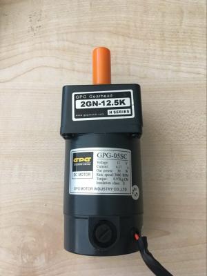 中国 GPG-06SC 2GN30K意欲的な小さいDcギヤ モーター12V 30W 3000RPM 販売のため