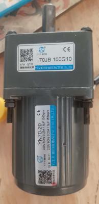 China YN70-20 70JB20G10 3 Phase Small Ac Gear Motor For Soya Bean Milk Machine for sale