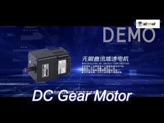 gdm-06sc 2dc 12v 24v 20w dc motor with precise speed control