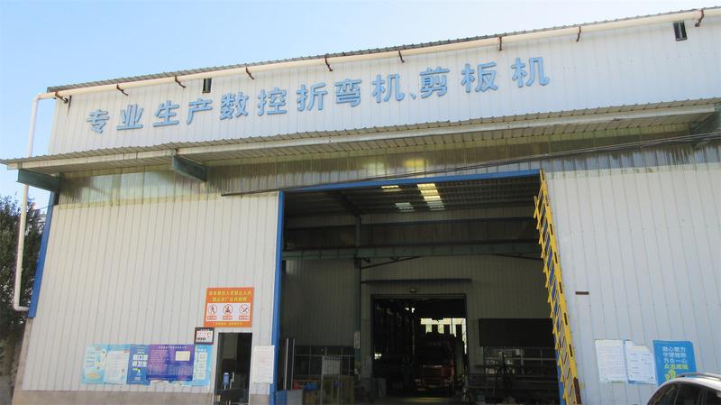 Verified China supplier - Nanjing Langdun Machine Tool Manufacturing Co., Ltd.