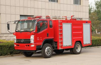 China POSHANG company specializes in fire trucks for special fires Te koop