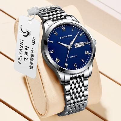 China Custom Logo Fashion Waterproof Calendar Men's Luxury Stainless Steel Automatic Mechanical Watch Day/Date Watch for sale