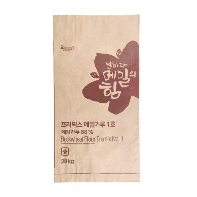 China Recycled Materials 20Kg Custom Printing 20L Multiwall Kraft Paper Sack PE Lined Bag For Flour Packaginga for sale