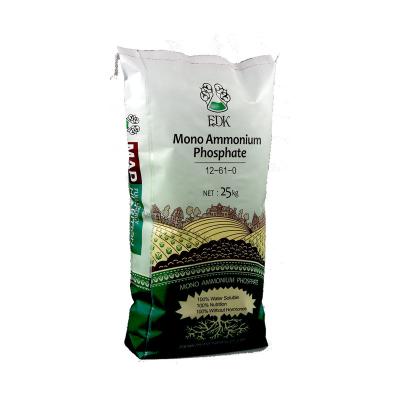 China 2019 BIODEGRADABLE New-designed moisture-proof pp woven bag for 25kg fertilizer for sale