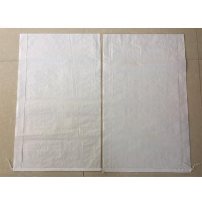 China Recyclable Durable Cheap Laminated Sprung PP Woven Bag For Organic Food Fertilizer for sale