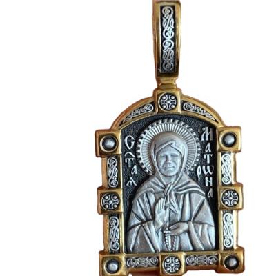 China Orthodox Christian Jesus Byzantine Cross Necklace Faced Cross Jewelry Set Russian Religiou Design Double Faced Cross for sale