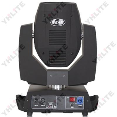 China STAGE BEAM 230W sharpy 7r moving head light sharpy beam hot selling 230w 7r beam moving head for sale