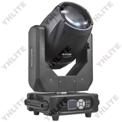 China STAGE BEAM 250W Stage Lights DMX512 Beam Spot Wash Moving Head 250W Moving Beam Light Wedding Club Party Light for sale