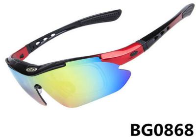 China BG0868 Mens Bike Glasses Sports Eyewear PC Ciclismo Cycling glasses Outdoor Bicycle Sunglasses 9 Colors for sale