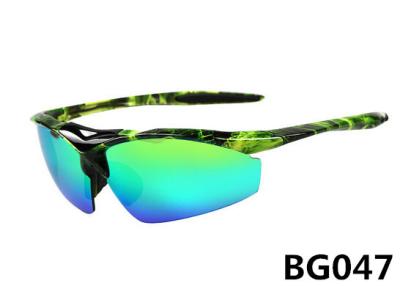 China BG047 Cycling glasses bicycle glasses riding cycling eyewear oculos ciclismo mountain bike glasses designer sunglasses for sale