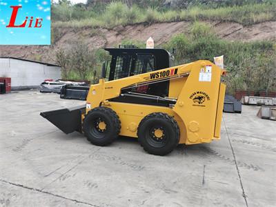 China HOT SALE MINI CARGADOR COMPACT UTILITY SKID STEER LOADER WS60 for sale