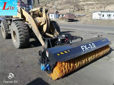 China Angle Sweeper attachment for wheel loader made in China for sale