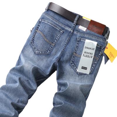 China Wholesale-viable summer slim men's biker jeans men's stretch jeans young straight slim men's business casual wear for sale