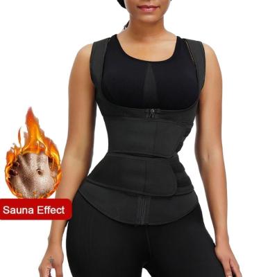 China 100% Custom Latex Waist Trainer Belt Zipper Front Women Body Shaper Waist Trainer Yoga Gym.Running.Sport Logo Adjustable Vest For Women for sale