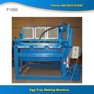 China Manual small paper egg tray making machine price for sale