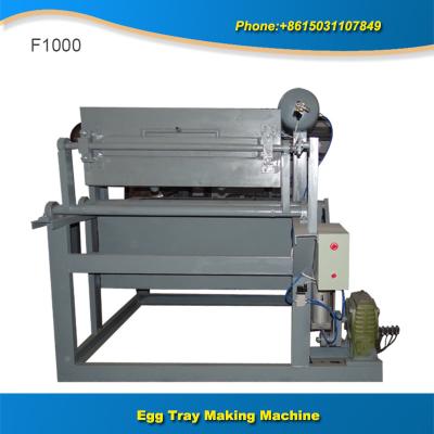 China 25 years facotry provide small production egg tray machine for sale