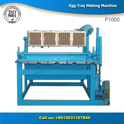 China China manufacturer small manufacturing machine egg tray making machine price for sale