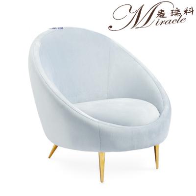 China Leisure Chair Hotel Lobby Furniture Set Leisure Chair For Cafes Modern Simple Style Couch for sale