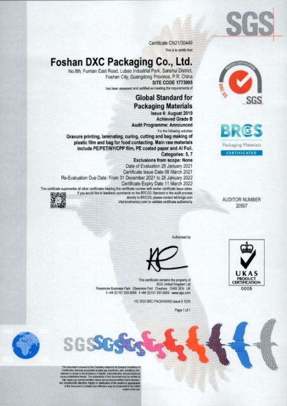 BRC - Foshan DXC Packaging Co., Ltd.