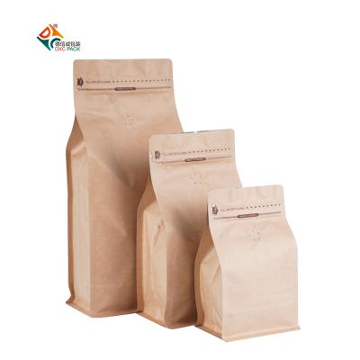 China DXC 250g Flat Bottom Pouch Moisture Proof Paper Coffee Packaging Packaging Bags With Zipper And Tear Notch for sale