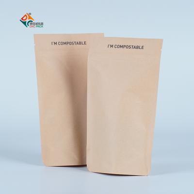 China Biodegradable 250g compostable BIODEGRADABLE stand up coffee pouch for sale