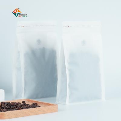 China Food DXC 250g Plastic Pouch Recycle Specialty Coffee Bag Zipper Bag For Coffee Brew Bag for sale