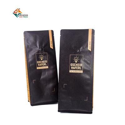 China Wholesale Custom Moisture Proof Coffee Dried Fruit Snack Heat Seal Zipper Plastic Packaging Bags for sale