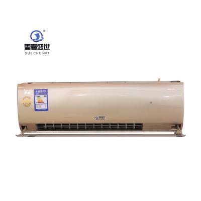 China New Upgrade Commercial Professional Home Cooled Refrigerator Wall Mounted Water Air Conditioner for sale