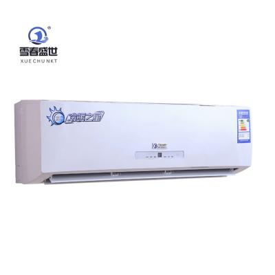 China Variety Of Industries Promotion Price Household Comfortable Wall Mounted Water Fan Coil Unit for sale