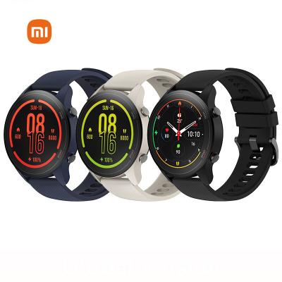 China Hot Selling Global Version Bluetooth GPS Wifi New Product Online Smart Watch for sale