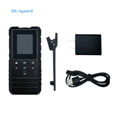 China Cloud Based Guard Patrol System Software Android RFID Security Guard Patrol Police Walkie Talkies GPS Timing System for sale