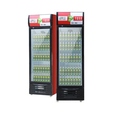 China Single-temperature Cheap Price Commercial Refrigerator Door Display Fridge Glass Beverage Display Freezer for sale