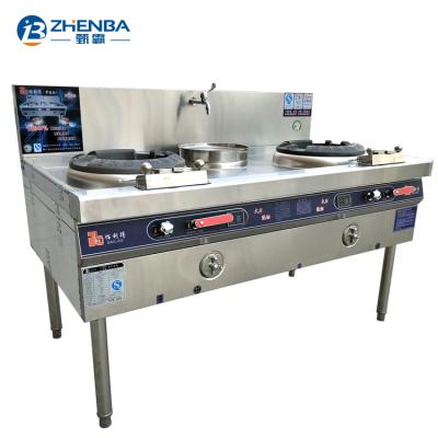 China New Hotel China Manufacture Energy Saving Stove By Trade Assurance for sale