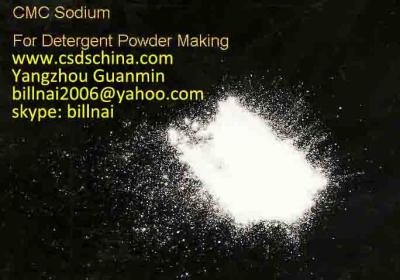 China carboxymethylcellulose sodium for sale