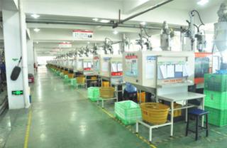 Verified China supplier - Zhejiang Zhongzhi Automobile Electric Appliances Co., Ltd.