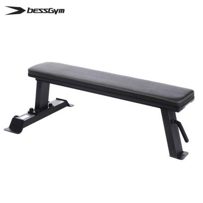 China 150KG Strength Flat Utility Bench For Weight Lifting Gym Workout Fitness Home Exercise for sale