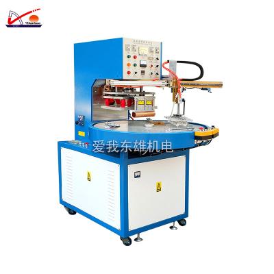 China Hotels Automatic Plastic Blister Packing Machine HF PVC Welding Machine Blister Sealing Machine for sale