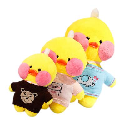 China Plush in stock kawaii coffee duck plush hyaluronic acid duck toy lalafanfan for sale