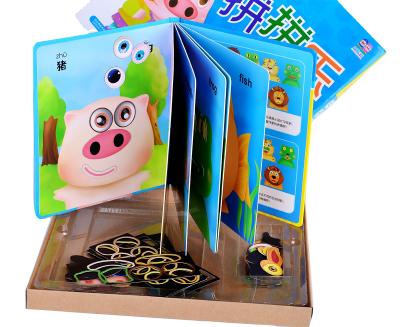 China Customization Recyclable Hardcover Board Children Education Cardboard Book for sale