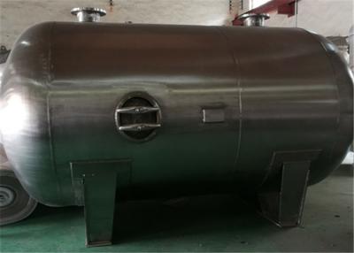 China Industrial Horizontal Air Receiver Tanks , Refillable Compressed Air Storage Tank for sale